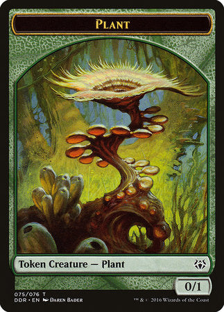 Plant Token [Duel Decks: Nissa vs. Ob Nixilis] | Magic Magpie