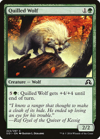 Quilled Wolf [Shadows over Innistrad] | Magic Magpie
