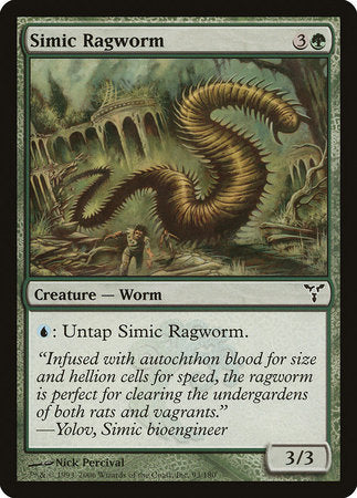 Simic Ragworm [Dissension] | Magic Magpie