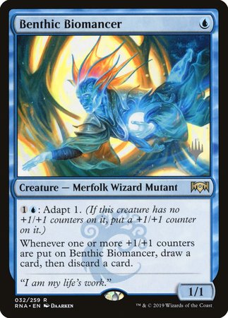 Benthic Biomancer [Ravnica Allegiance Promos] | Magic Magpie