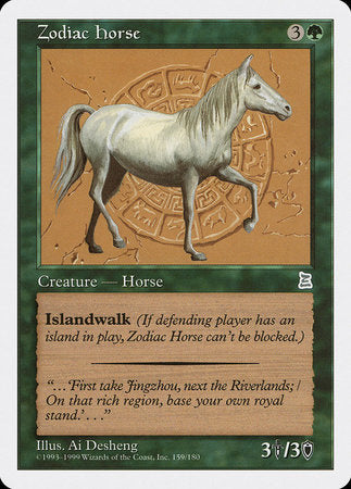 Zodiac Horse [Portal Three Kingdoms] | Magic Magpie