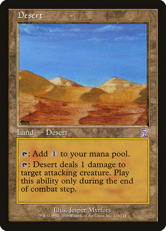 Desert [Time Spiral Timeshifted] | Magic Magpie