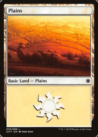 Plains (59) [Game Night] | Magic Magpie