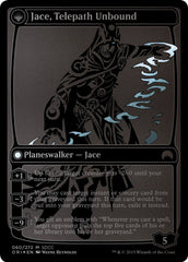 Jace, Vryn's Prodigy SDCC 2015 EXCLUSIVE [San Diego Comic-Con 2015] | Magic Magpie